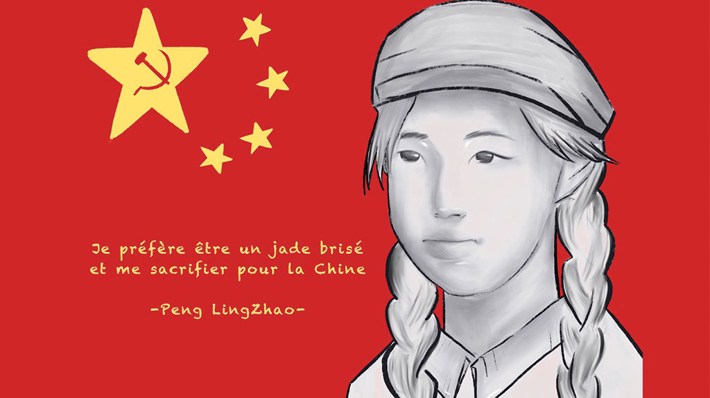 Lin Zhao, combattante de la liberté